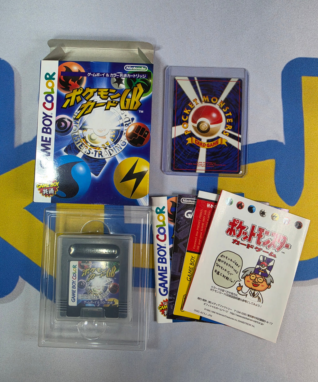 Pokemon Game Boy Color complete with Dragonite PROMO