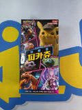 Detective Pikachu Booster Boks Korean