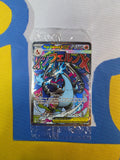 PROMO Mega Charizard ex SEALED!