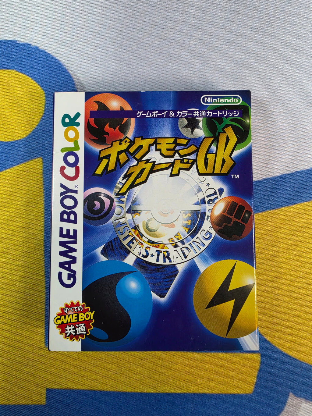 Pokemon Game Boy Color complete with Dragonite PROMO