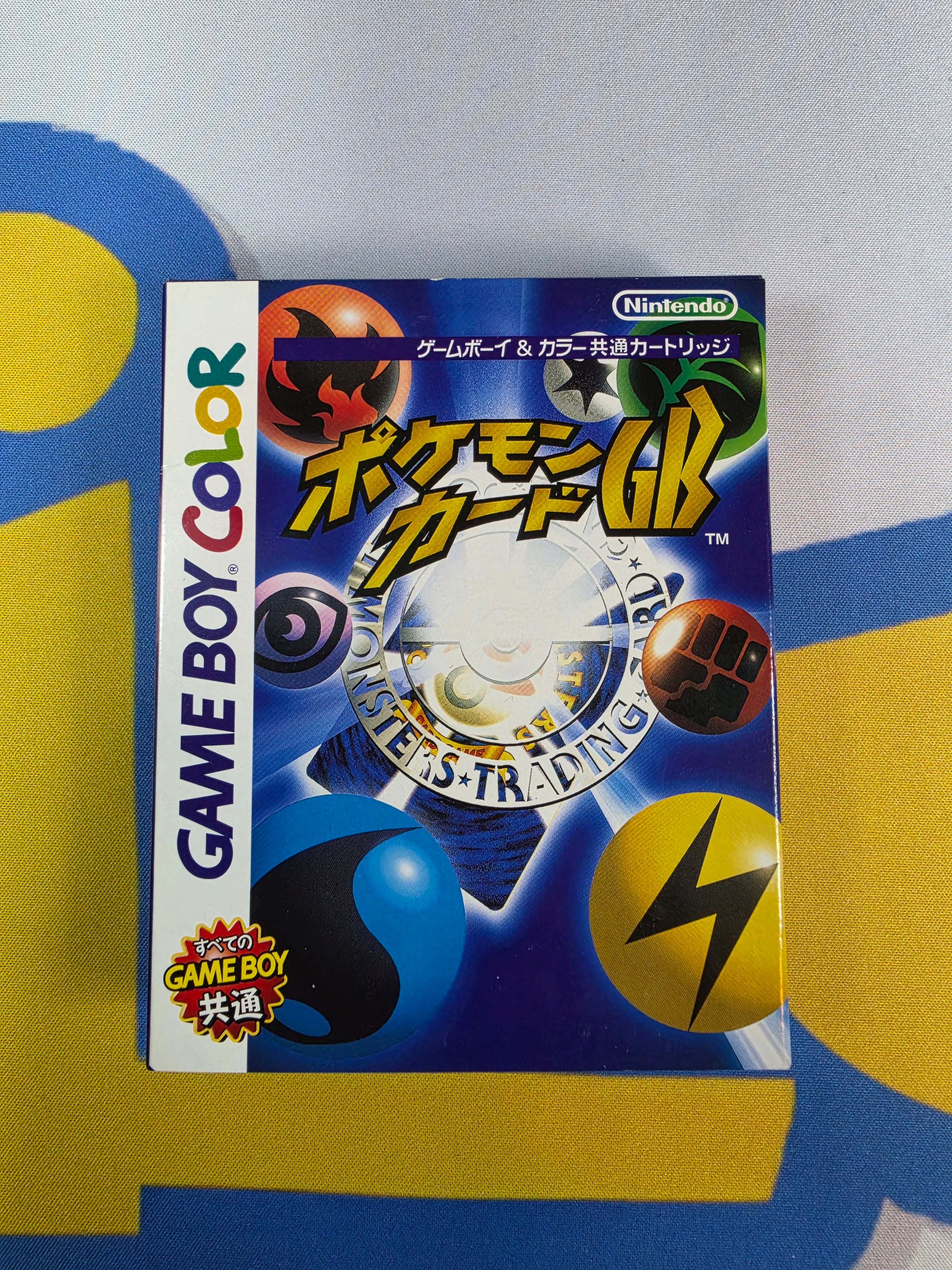 Pokemon Game Boy Color complete with Dragonite PROMO