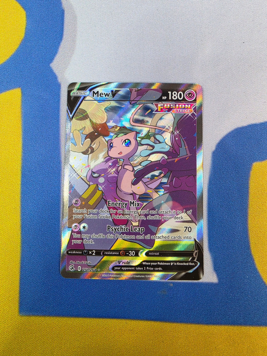 Mew V 251/264