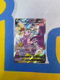 Mew V 251/264