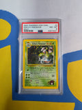 Erika's Venusaur PSA 8