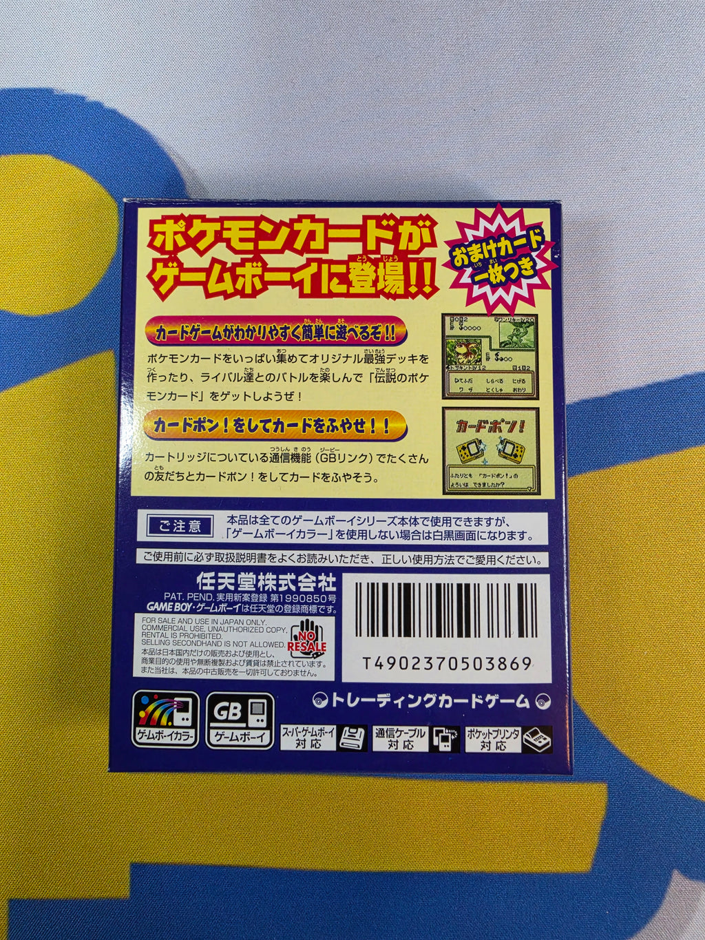 Pokemon Game Boy Color complete with Dragonite PROMO