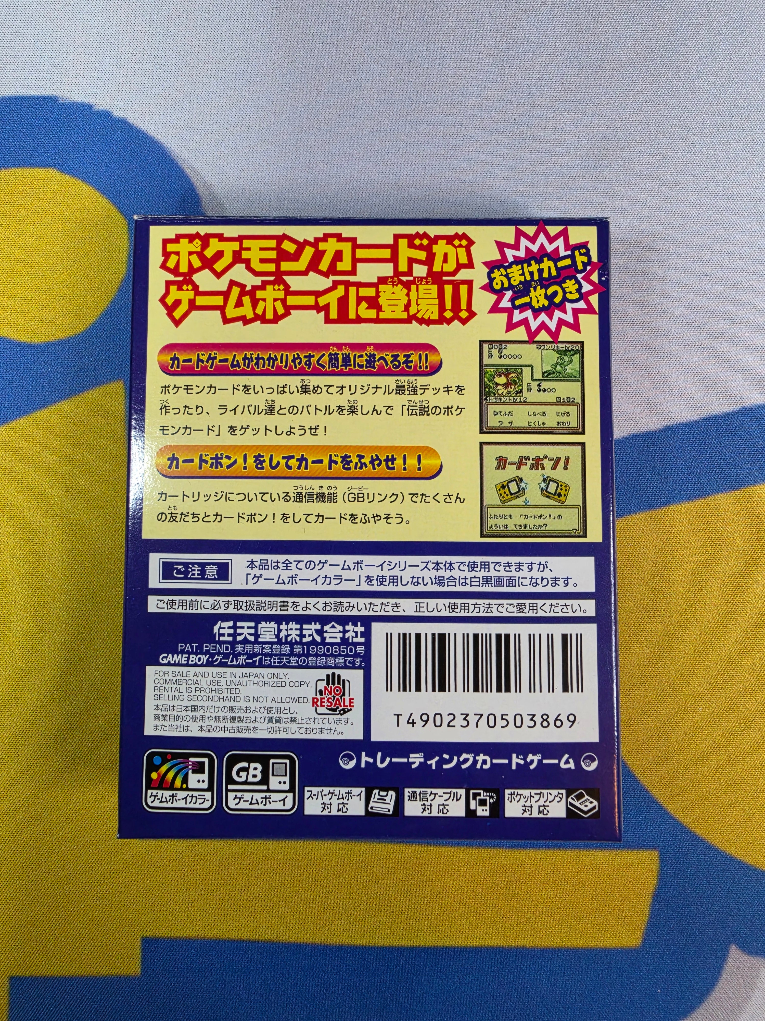 Pokemon Game Boy Color complete with Dragonite PROMO