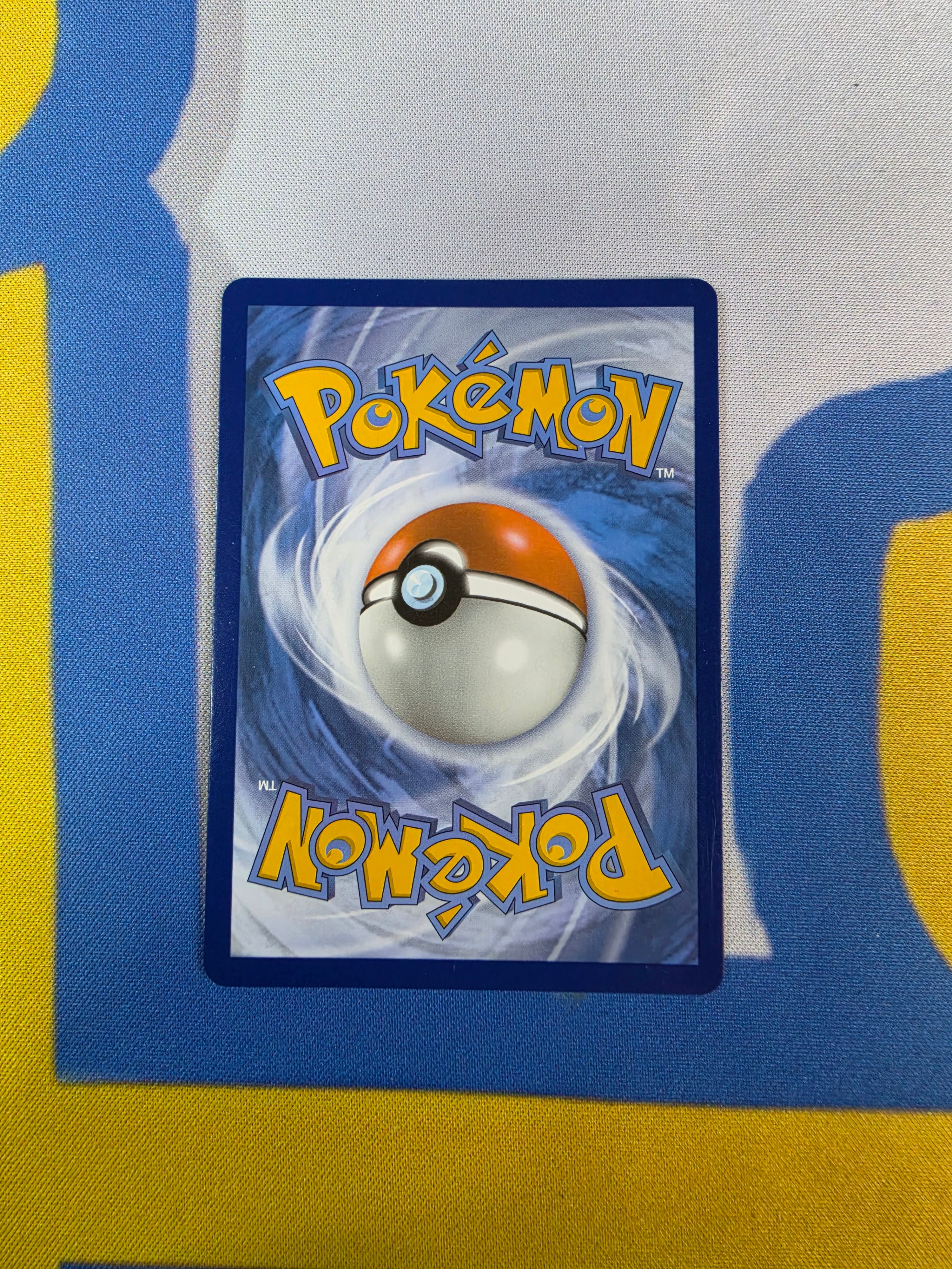 Mew V 251/264