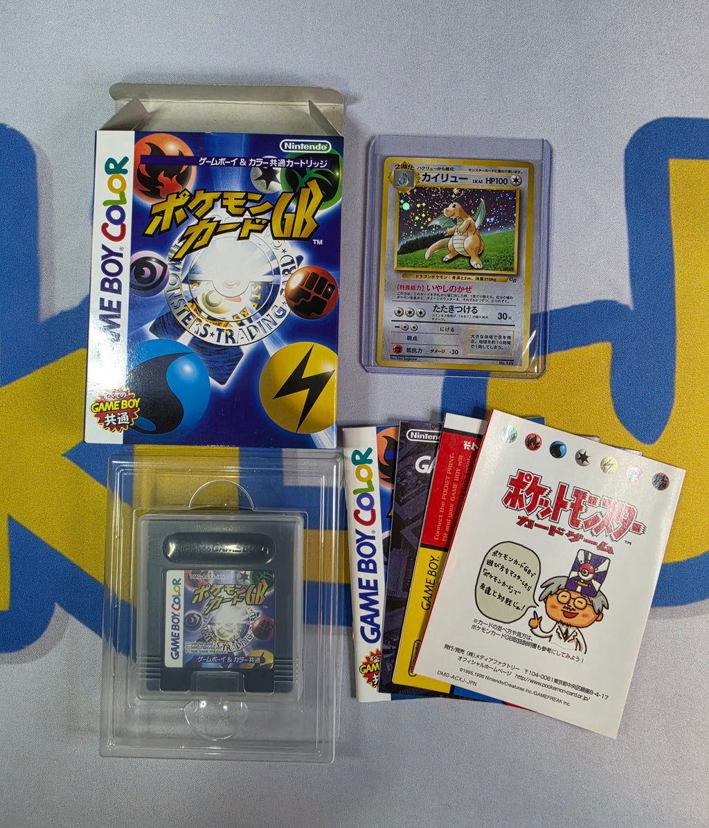 Pokemon Game Boy Color complete with Dragonite PROMO
